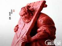 镇江恒桉建材商贸有限公司
