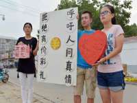 镇江恒桉建材商贸有限公司