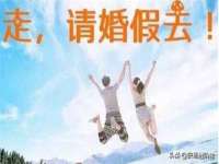 镇江恒桉建材商贸有限公司