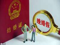 镇江恒桉建材商贸有限公司