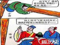 镇江恒桉建材商贸有限公司