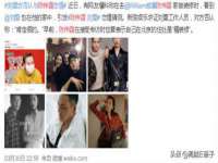 镇江恒桉建材商贸有限公司