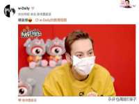镇江恒桉建材商贸有限公司