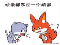 镇江恒桉建材商贸有限公司