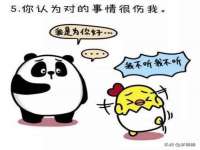 镇江恒桉建材商贸有限公司