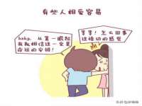 镇江恒桉建材商贸有限公司
