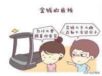 镇江恒桉建材商贸有限公司