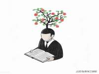 镇江恒桉建材商贸有限公司