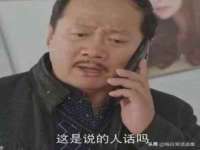 镇江恒桉建材商贸有限公司