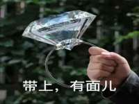 镇江恒桉建材商贸有限公司