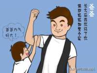镇江恒桉建材商贸有限公司