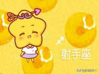 镇江恒桉建材商贸有限公司