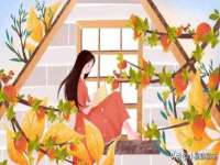 镇江恒桉建材商贸有限公司