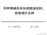镇江恒桉建材商贸有限公司
