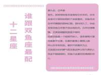 镇江恒桉建材商贸有限公司