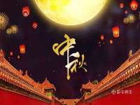 镇江恒桉建材商贸有限公司