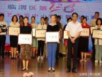 镇江恒桉建材商贸有限公司