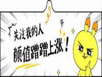 镇江恒桉建材商贸有限公司
