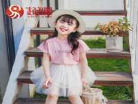 镇江恒桉建材商贸有限公司