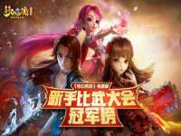 镇江恒桉建材商贸有限公司