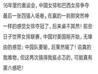 镇江恒桉建材商贸有限公司
