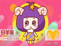 镇江恒桉建材商贸有限公司