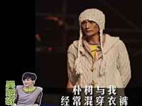 镇江恒桉建材商贸有限公司