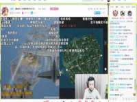 镇江恒桉建材商贸有限公司