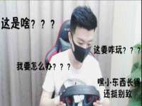 镇江恒桉建材商贸有限公司