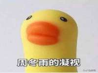 镇江恒桉建材商贸有限公司