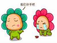 镇江恒桉建材商贸有限公司