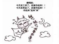 镇江恒桉建材商贸有限公司