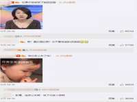 镇江恒桉建材商贸有限公司