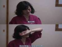 镇江恒桉建材商贸有限公司