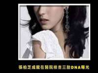 镇江恒桉建材商贸有限公司