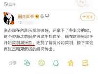 镇江恒桉建材商贸有限公司