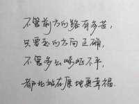 镇江恒桉建材商贸有限公司
