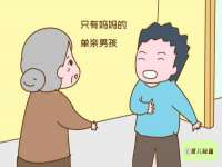 镇江恒桉建材商贸有限公司