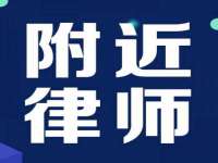 镇江恒桉建材商贸有限公司