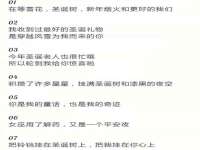 镇江恒桉建材商贸有限公司