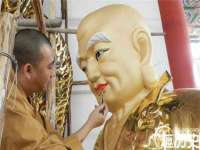 镇江恒桉建材商贸有限公司