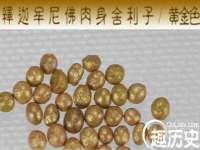 镇江恒桉建材商贸有限公司