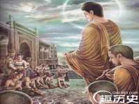 镇江恒桉建材商贸有限公司
