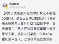 镇江恒桉建材商贸有限公司